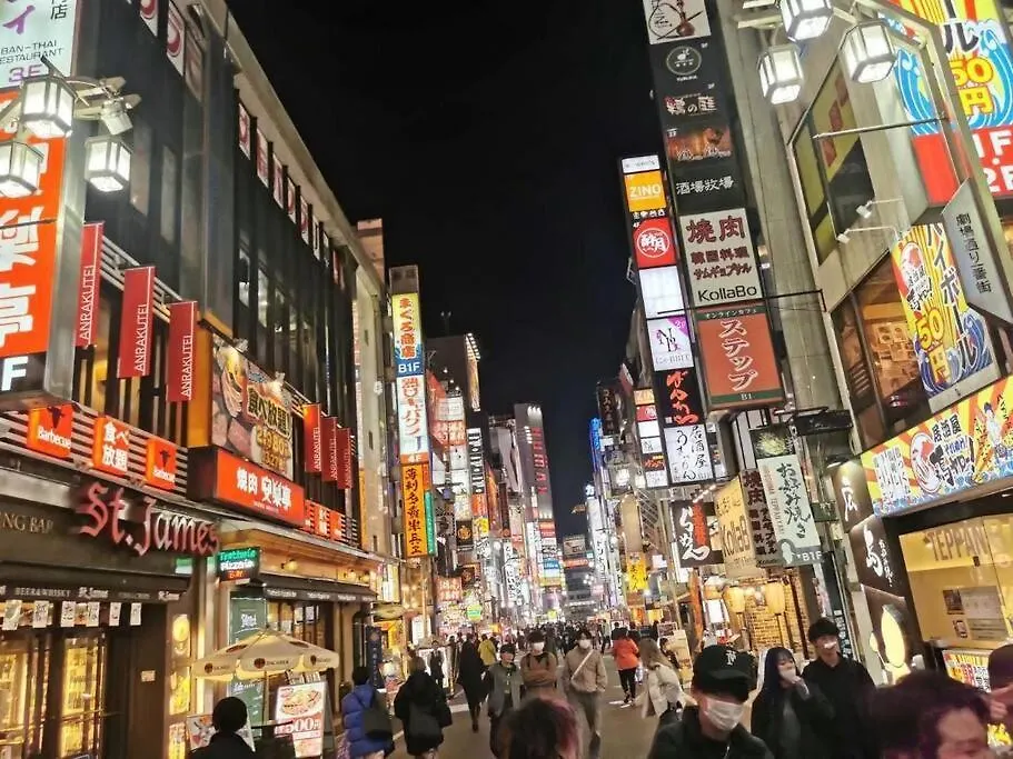 Hc1新宿最中心 Shinjuku Loft Room Токио Апартаменты