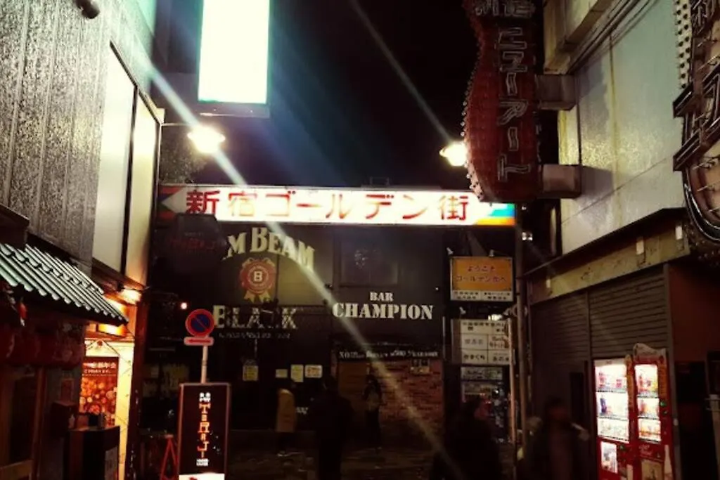 Апартаменты Hc1新宿最中心 Shinjuku Loft Room Токио